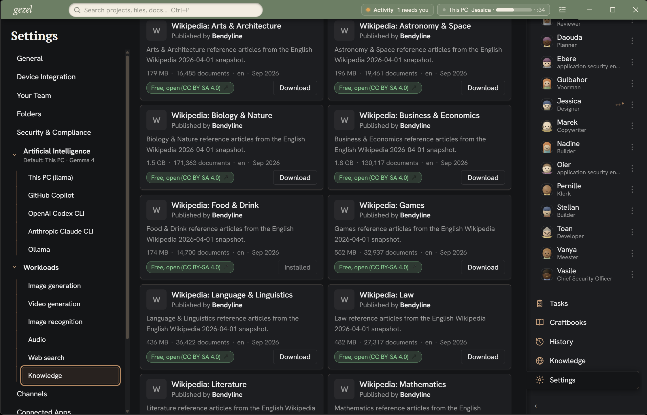 gezkcatalog